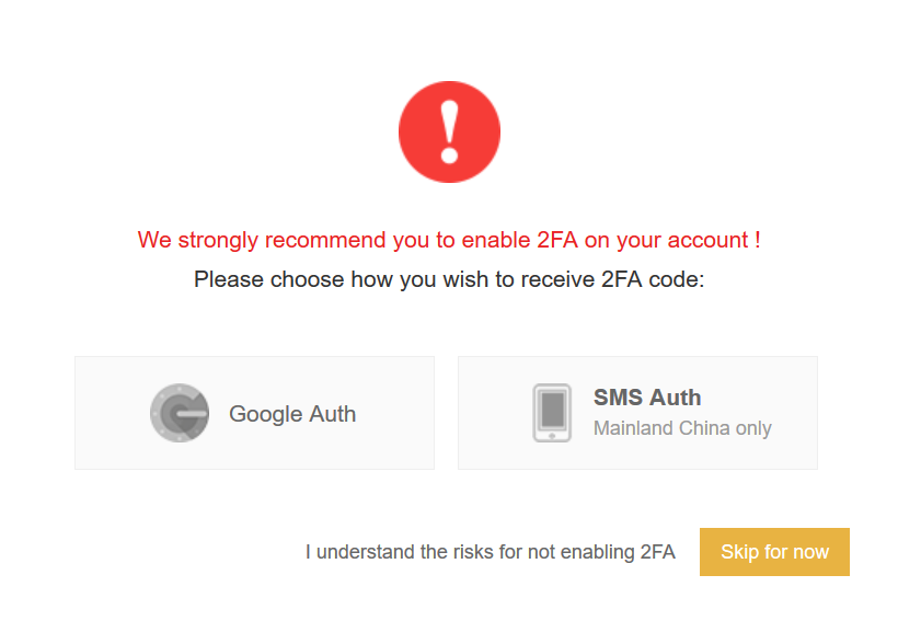 Binance 2FA